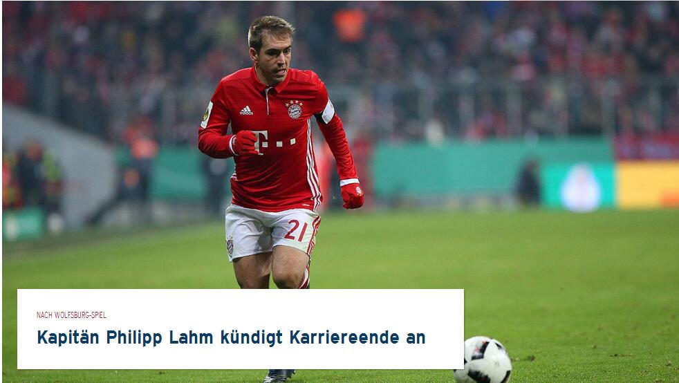 全明星正赛 全明星正赛