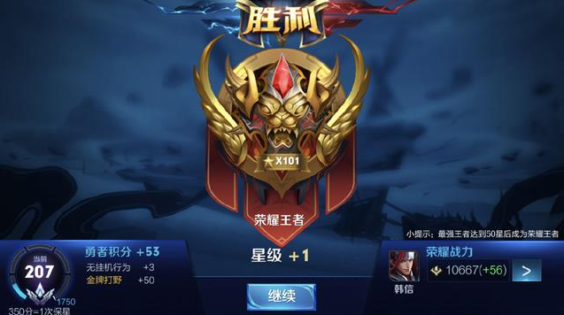 LPL