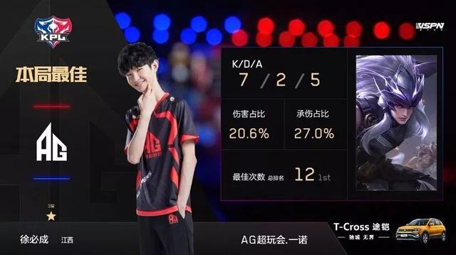 达成连续