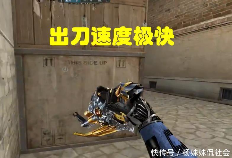 关键对位与