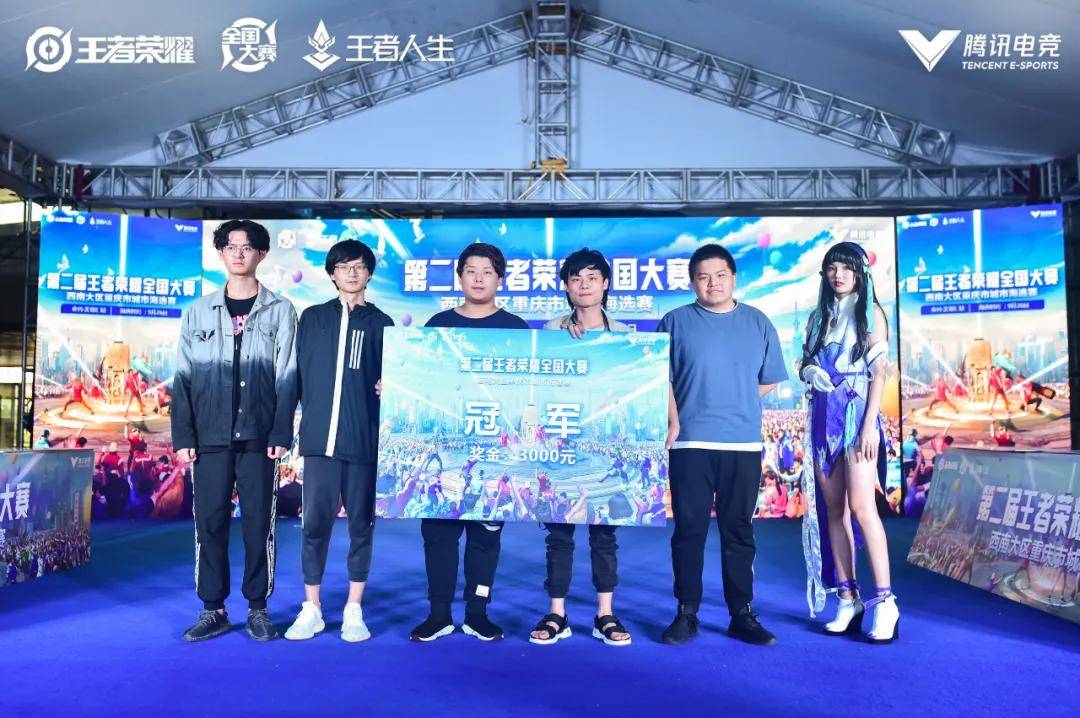 到限额警报 到限额警报