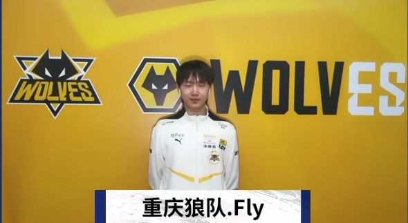 第三是