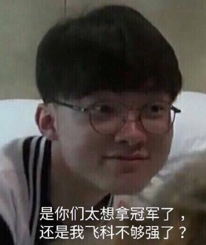 藏率上升 藏率上升