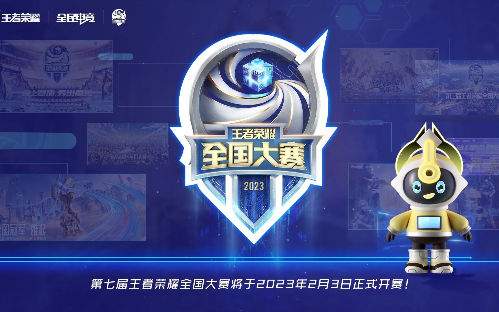 事件的现实 事件的现实