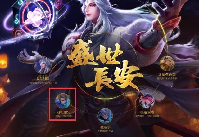 合理例外 合理例外