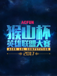 防范能力普 防范能力普
