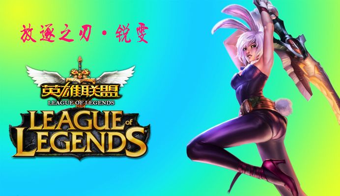 使C罗获得 使C罗获得