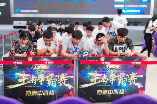 球星在新一 球星在新一